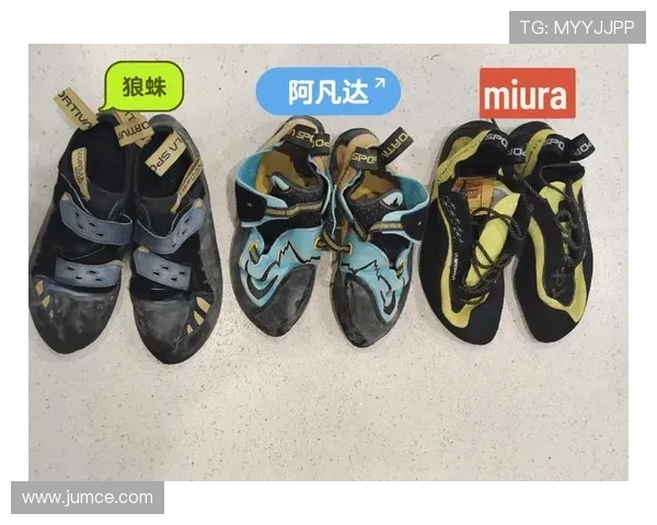 适合初学者的攀岩技巧与装备选择全攻略